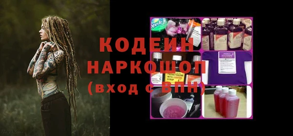 круглые Богданович